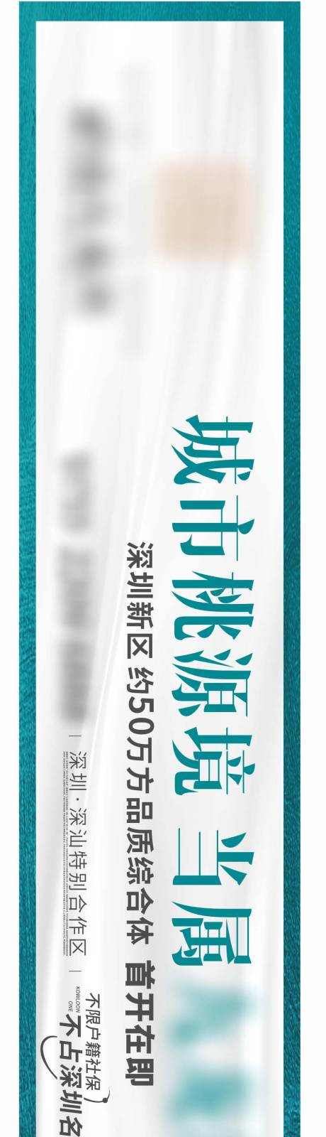 源文件下载【山湖画面】编号：38710018132721432