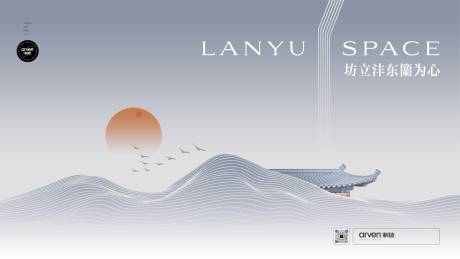 源文件下载【新中式背景】编号：97090018309249472
