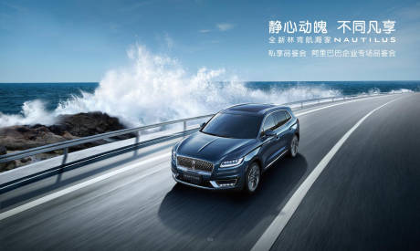 源文件下载【汽车  】编号：40300017994569160