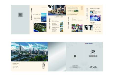 源文件下載【享設計】搜索編號：92020018343336794【地產五折頁】