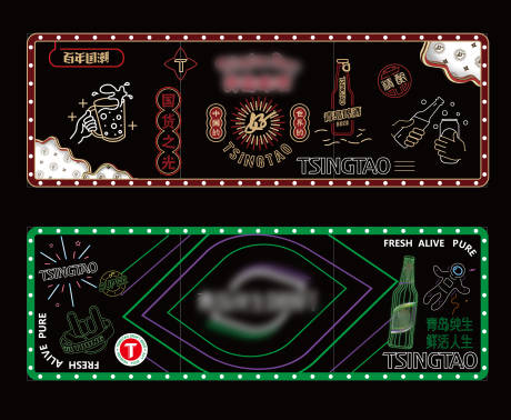 源文件下载【霓虹网红墙】编号：36180018391032146