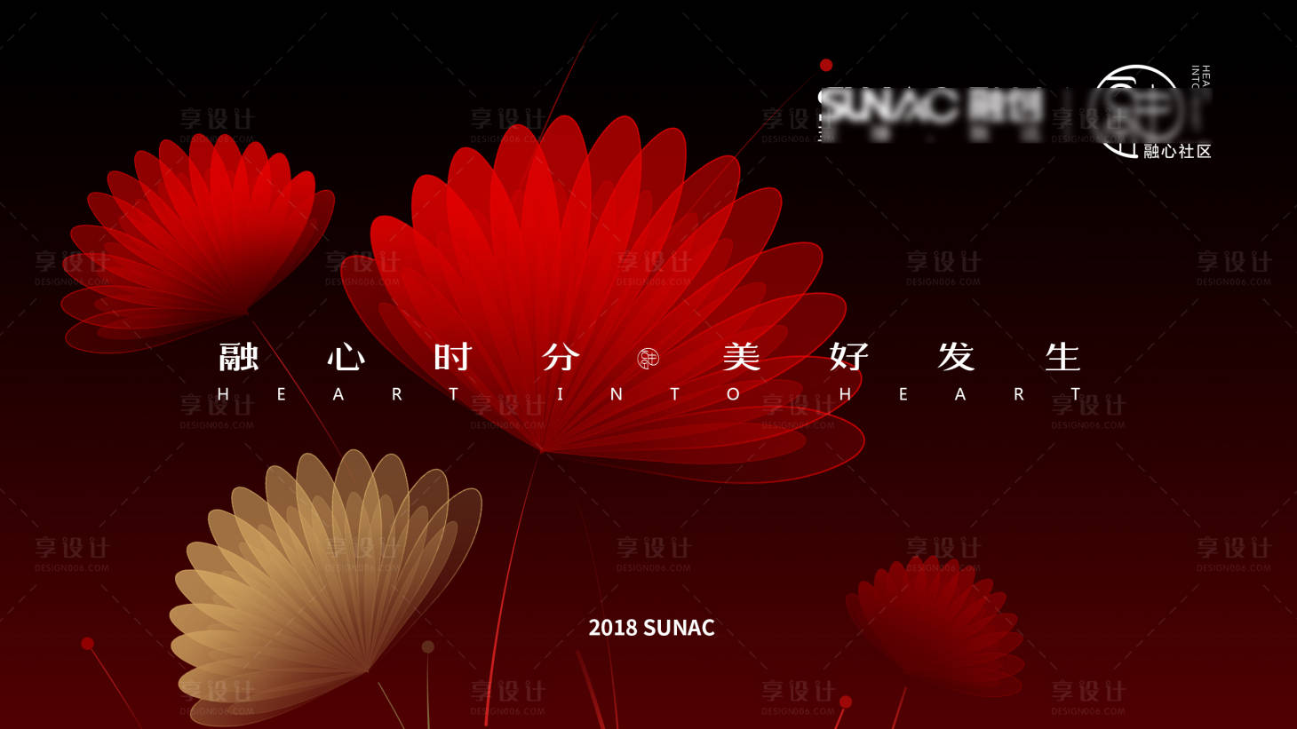 源文件下載【享設計】搜索編號：54650018259944722【品牌主形象主畫面KV】