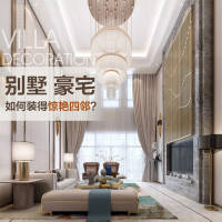 别墅豪宅装修长图专题设计PSD其他设计素材海报模板免费下载-享设计