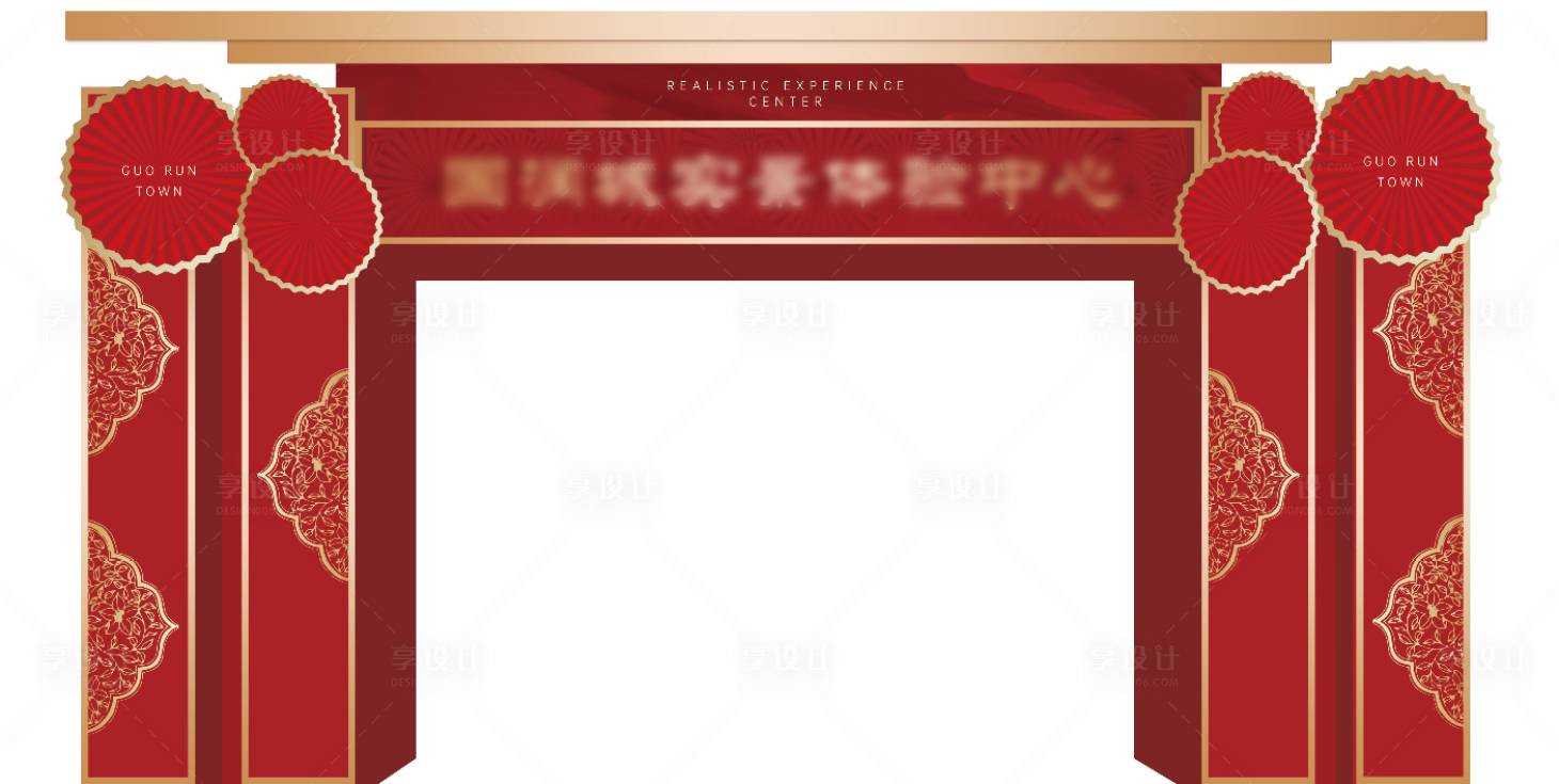 源文件下载【龙门架】编号：83210018414717770