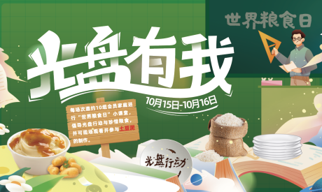 源文件下载【光盘】编号：36100017677836519