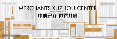源文件下載【商務(wù)辦公主形象】編號(hào)：15280017909423834