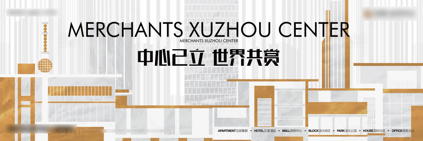 源文件下载【商务办公主形象】编号：15280017909423834