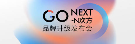 源文件下载【主画面】编号：10810017941131107