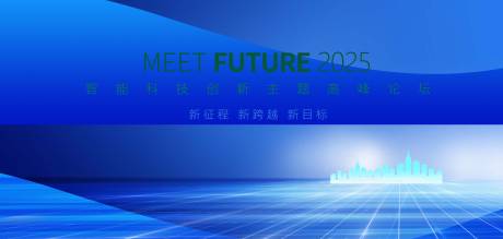 源文件下载【享设计】搜索编号：77230018061958630【活动背景】