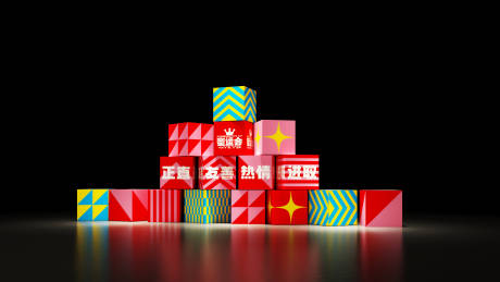 源文件下载【堆头签到处】编号：39970018317534203