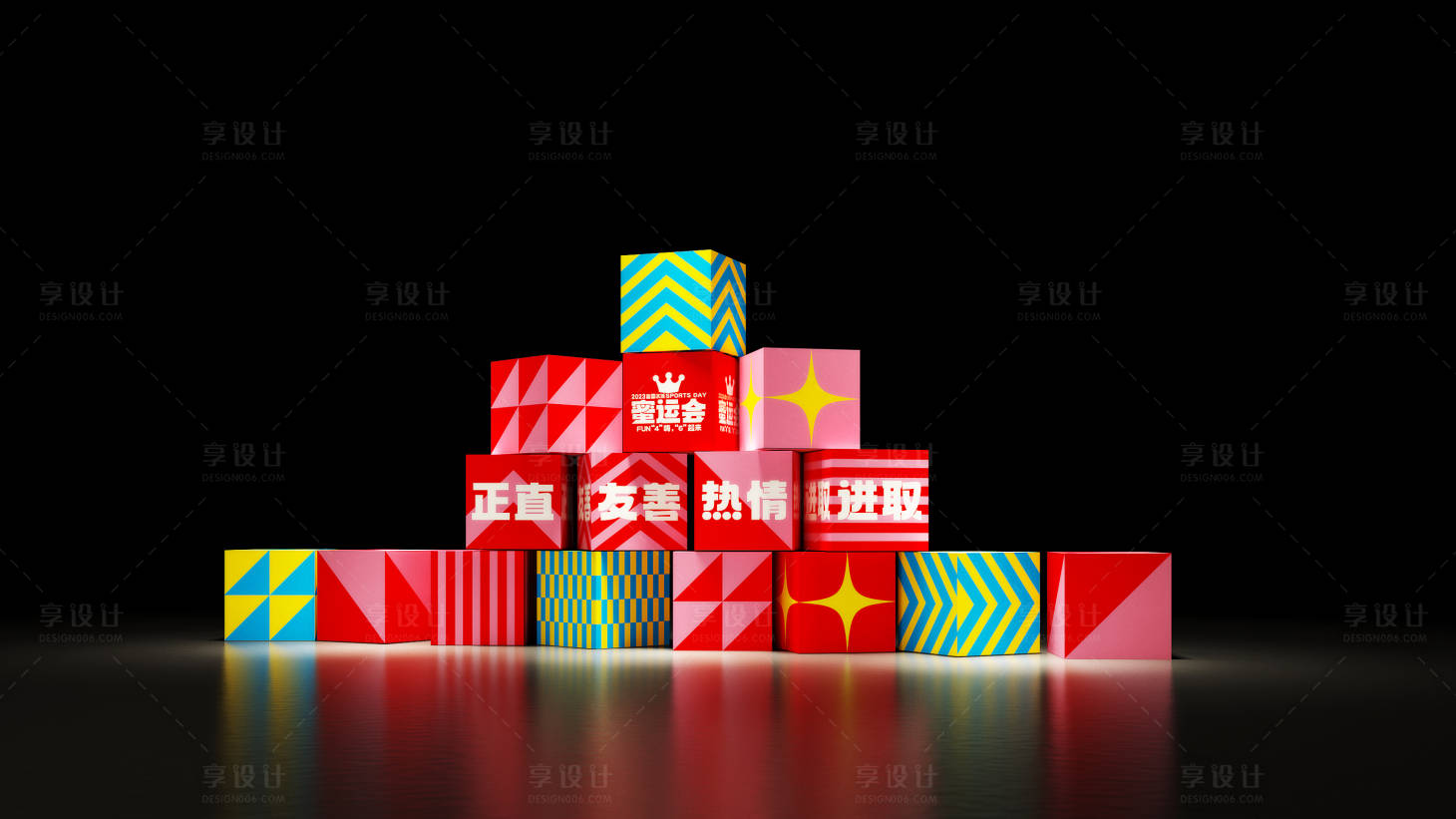 源文件下载【堆头签到处】编号：39970018317534203