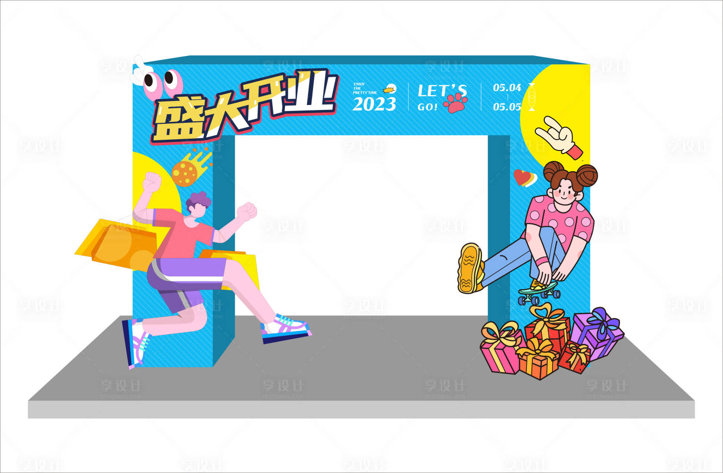 源文件下載【享設(shè)計(jì)】搜索編號(hào)：45330018219226053【盛大開(kāi)業(yè)活動(dòng)龍門(mén)架】