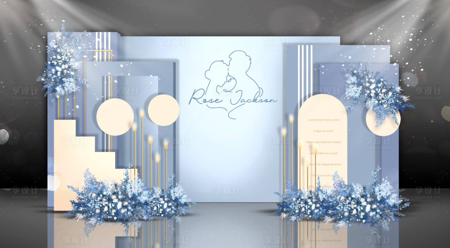 源文件下載【享設(shè)計(jì)】搜索編號(hào)：39780018077915008【婚禮留影區(qū)效果圖】