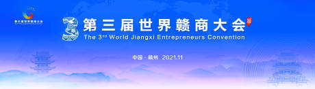 源文件下载【主画面主kv背景蓝色世界】编号：66400017966823525