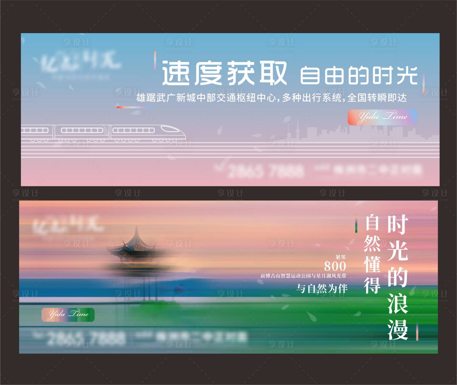 源文件下載【價值點微信系列單圖】編號：30180017816399476