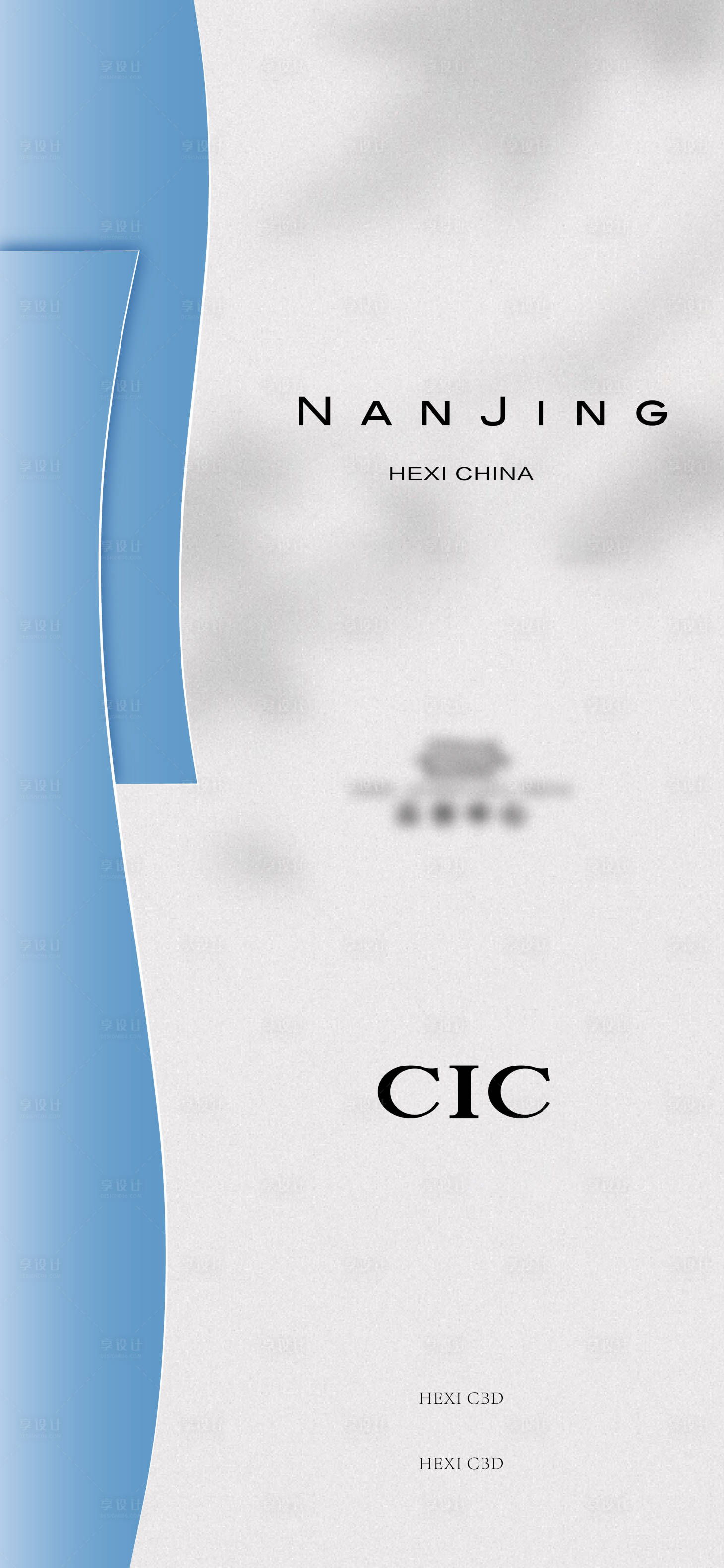源文件下載【品牌價值海報】編號：46060018082291883