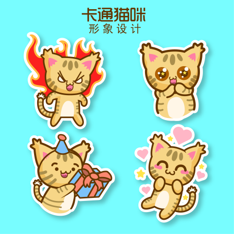 源文件下载【动物卡通形象插画】编号：32030018084728567