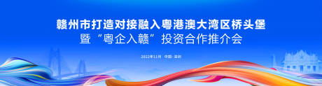 源文件下载【主画面 】编号：91940018019025849