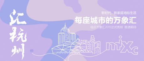 源文件下載【享設計】搜索編號：84830018090228055【汽車地產 】