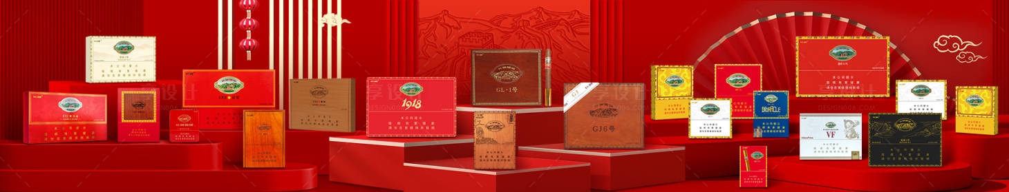 源文件下载【享设计】搜索编号：72360017870856748【产品宣传banner】