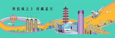 源文件下载【享设计】搜索编号：49570017795489215【地产 】