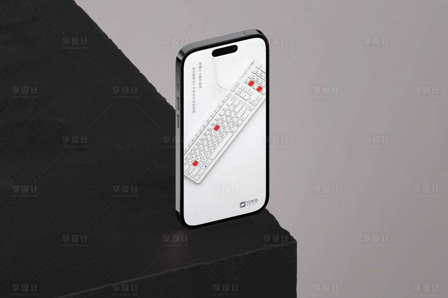 源文件下載【享設計】搜索編號：97350017811856262【建黨節海報】