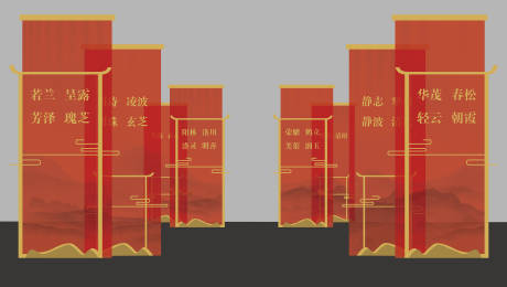 源文件下载【中式交付通道美陈】编号：94930018184022750