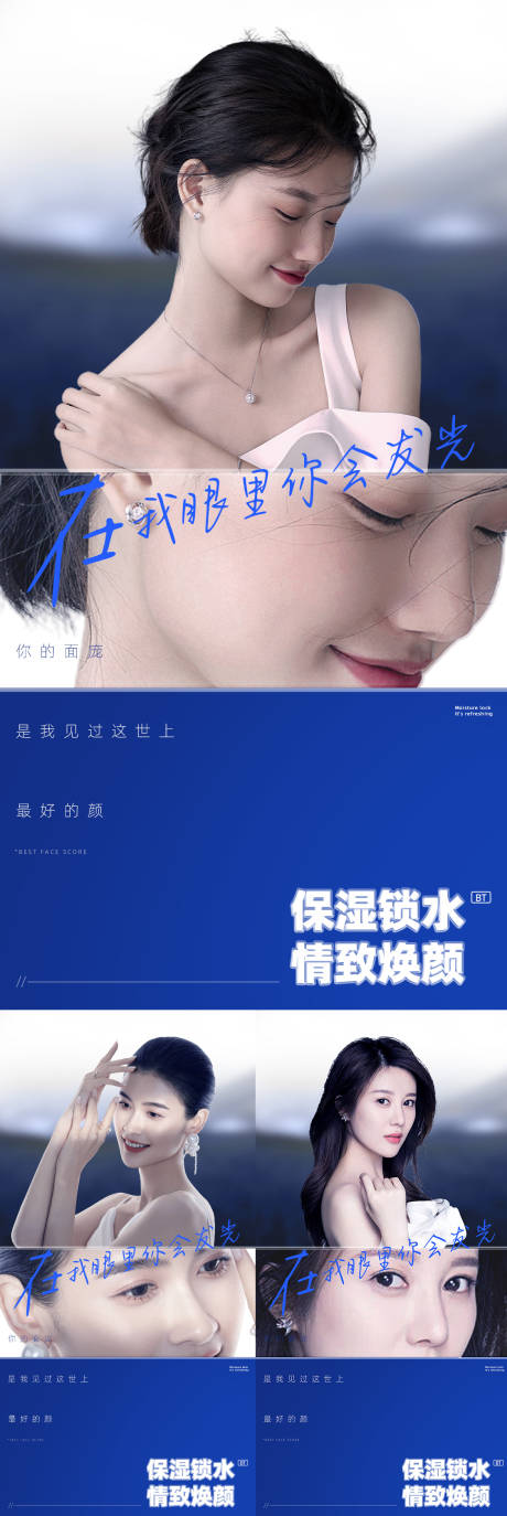 源文件下载【风格时尚 】编号：58010017808705195