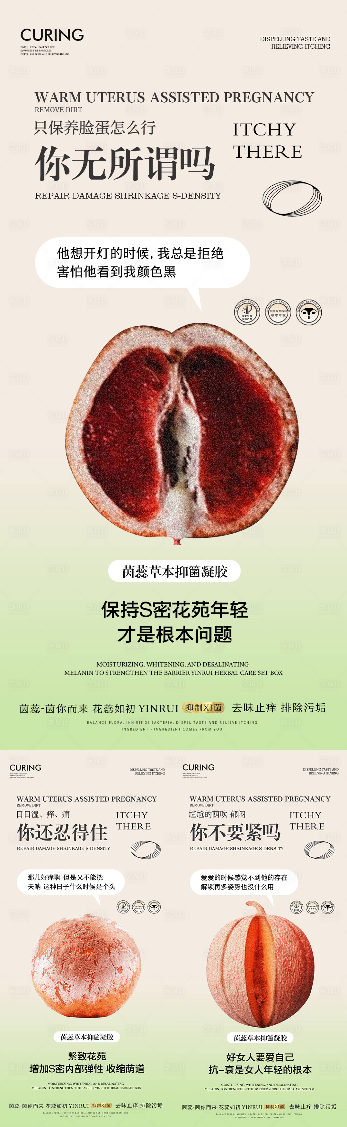 源文件下载【私密问题困扰  】编号：18270018202803941