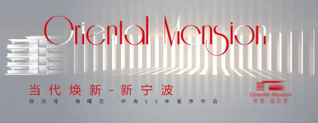 源文件下載【享設計】搜索編號：61140018183845112【地產入市主畫面 】