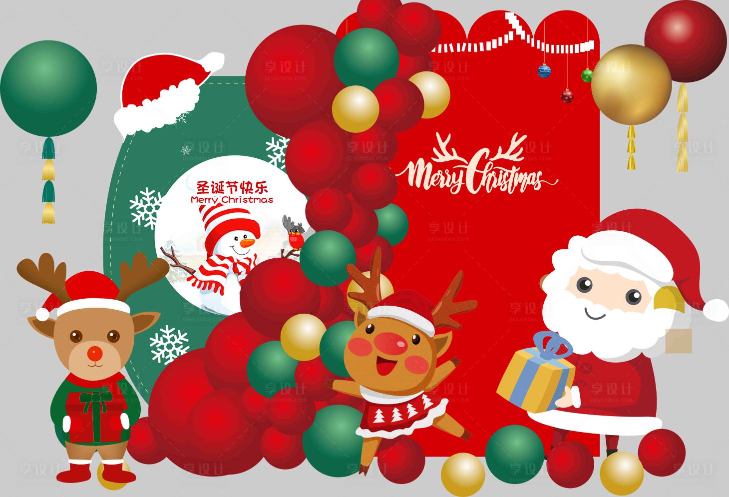 源文件下載【享設計】搜索編號：71450017853899686【圣誕節主題背景布置源文件設計素材】