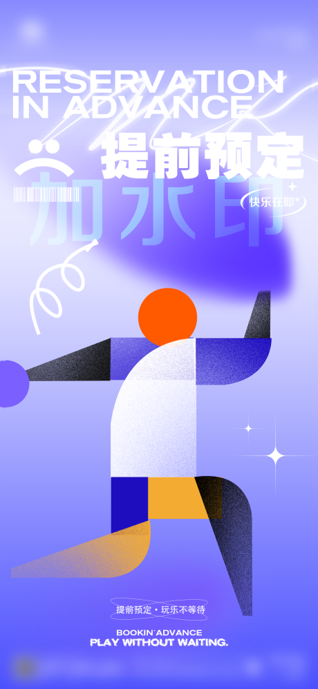 源文件下载【酒吧 】编号：37240017815376887