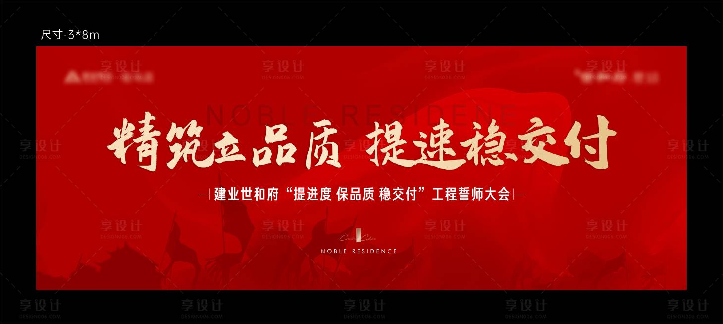 源文件下载【冲刺主画面】编号：94110018422997933