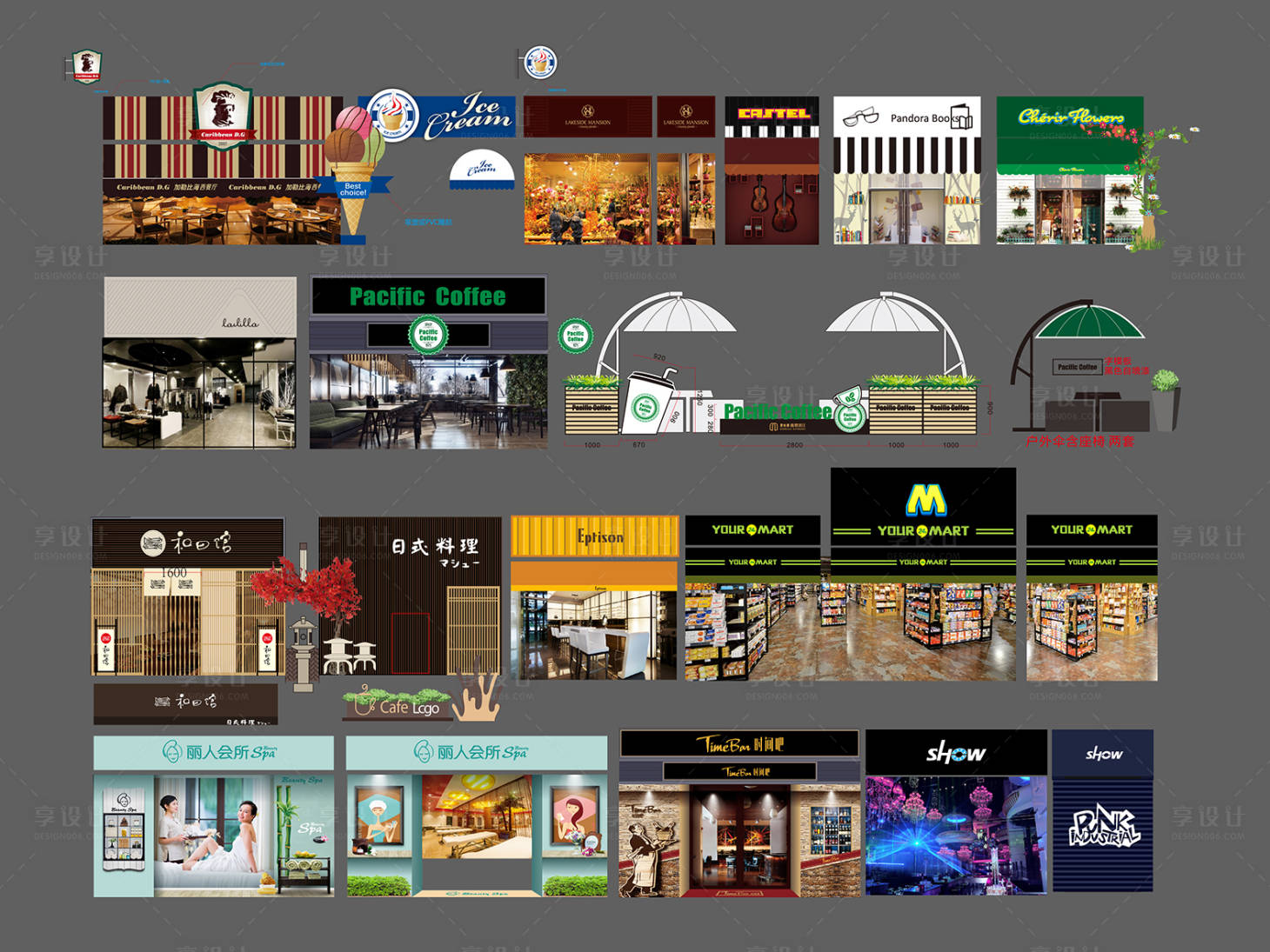 源文件下载【享设计】搜索编号：66860018068781083【商业街包装】