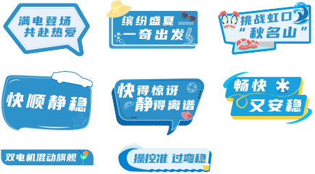 源文件下載【享設計】搜索編號：11450018288917805【手舉牌】