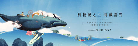 源文件下载【发布会 】编号：33170017996773108