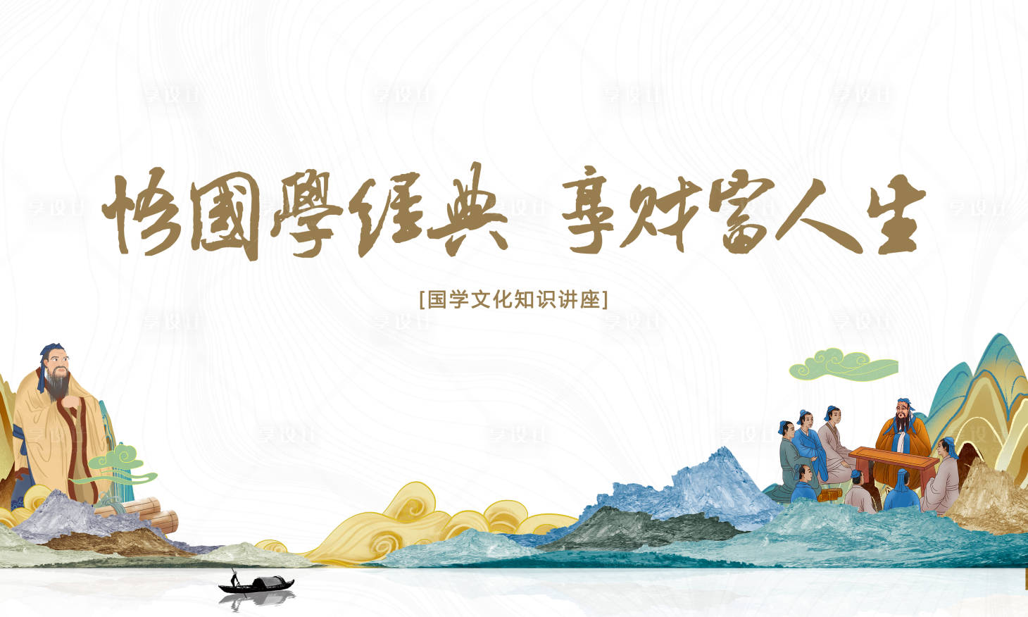 源文件下载【享设计】搜索编号：91740018214326644【汽车地产 】