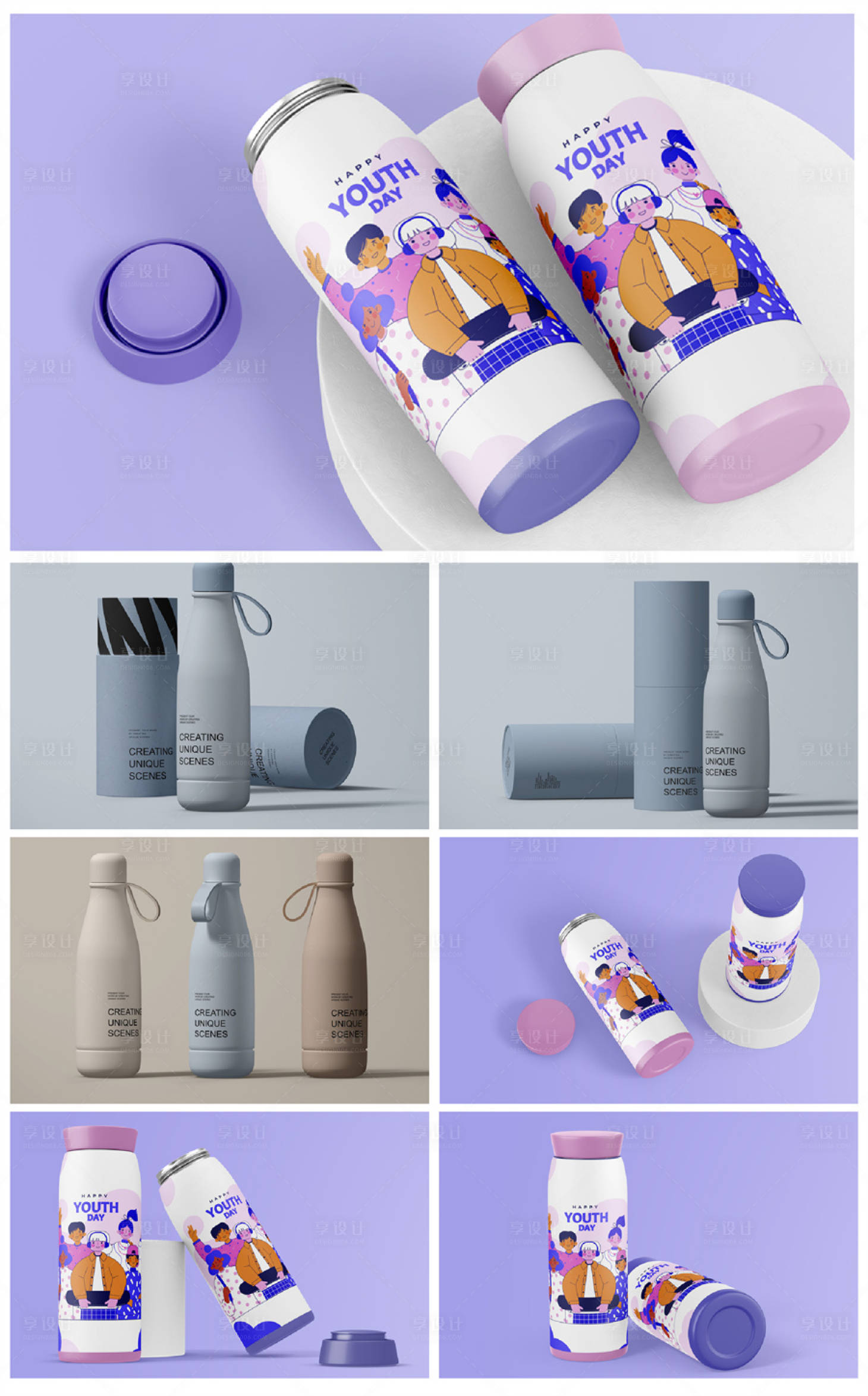 源文件下载【享设计】搜索编号：89200017922794137【高端企业餐饮品牌智能样机贴图】