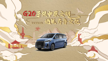 源文件下載【享設(shè)計】搜索編號：48090018213339925【企業(yè)宣傳主形象背景板】