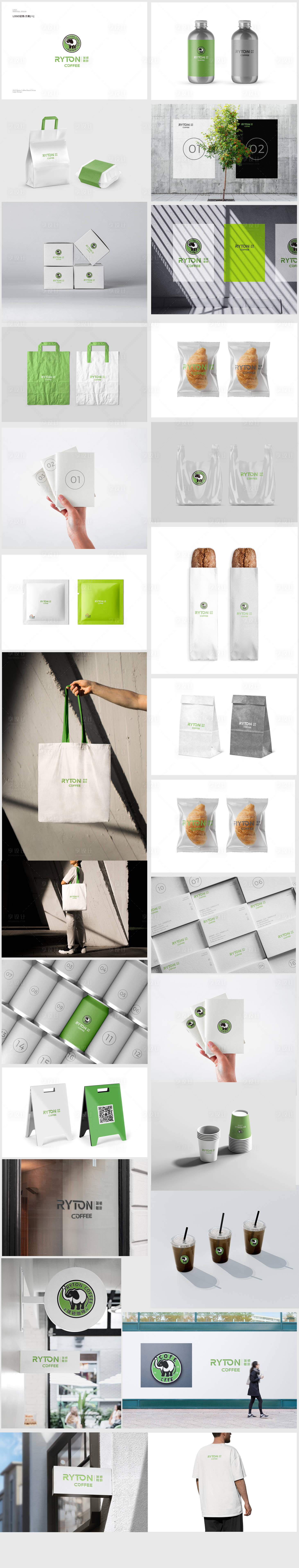 源文件下載【享設(shè)計】搜索編號：10470017978312225【咖啡餐飲品牌VI樣機 】