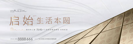 源文件下載【享設計】搜索編號：42130017997131206【示范區開放主畫面】