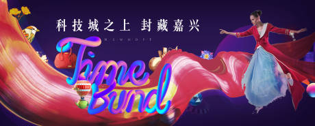 源文件下載【地產(chǎn)形象主畫面】編號(hào)：63200017764503451
