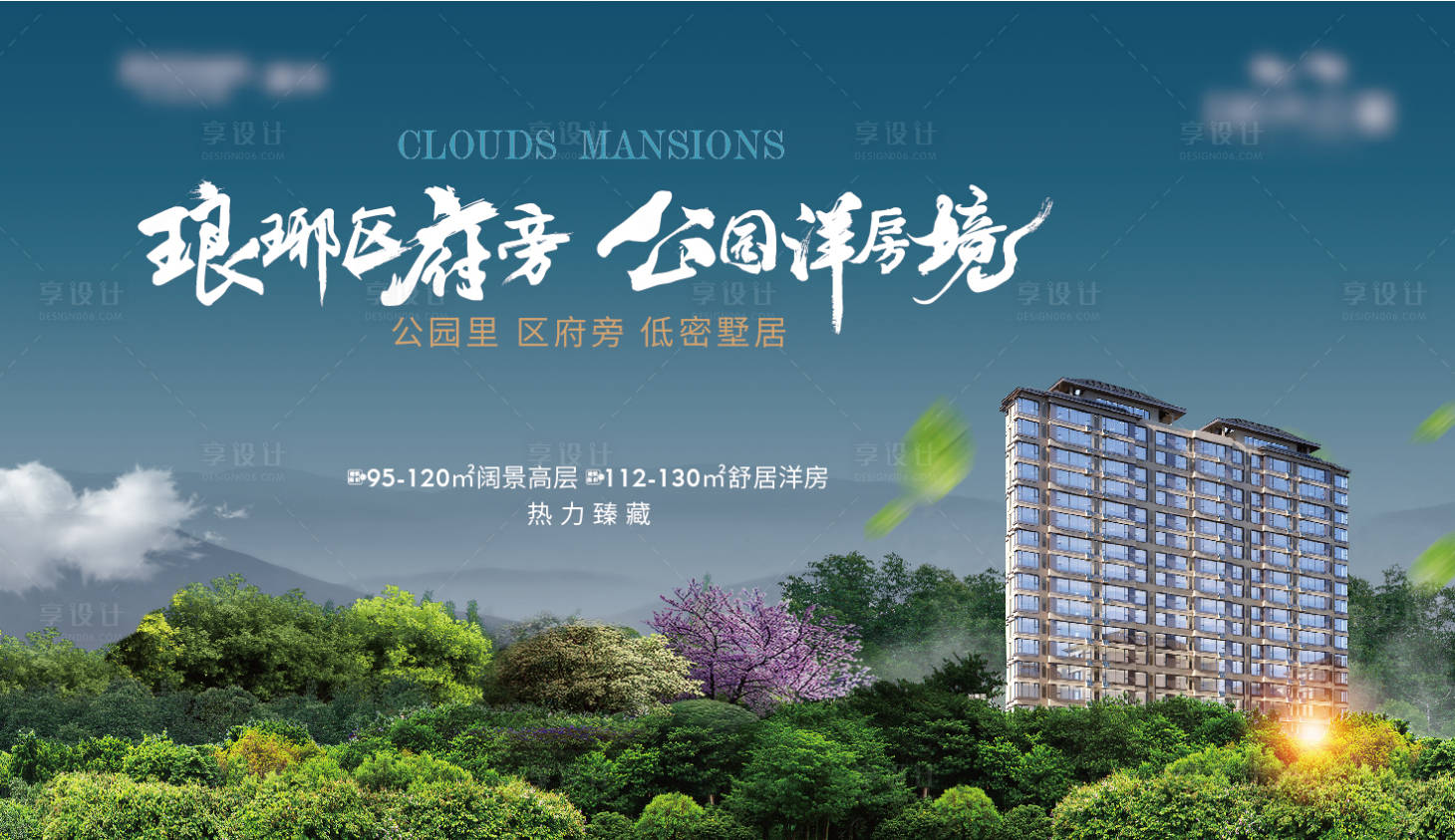 源文件下载【主画面】编号：59100017937331866