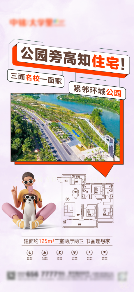 源文件下載【住宅 】編號：79680017973483700