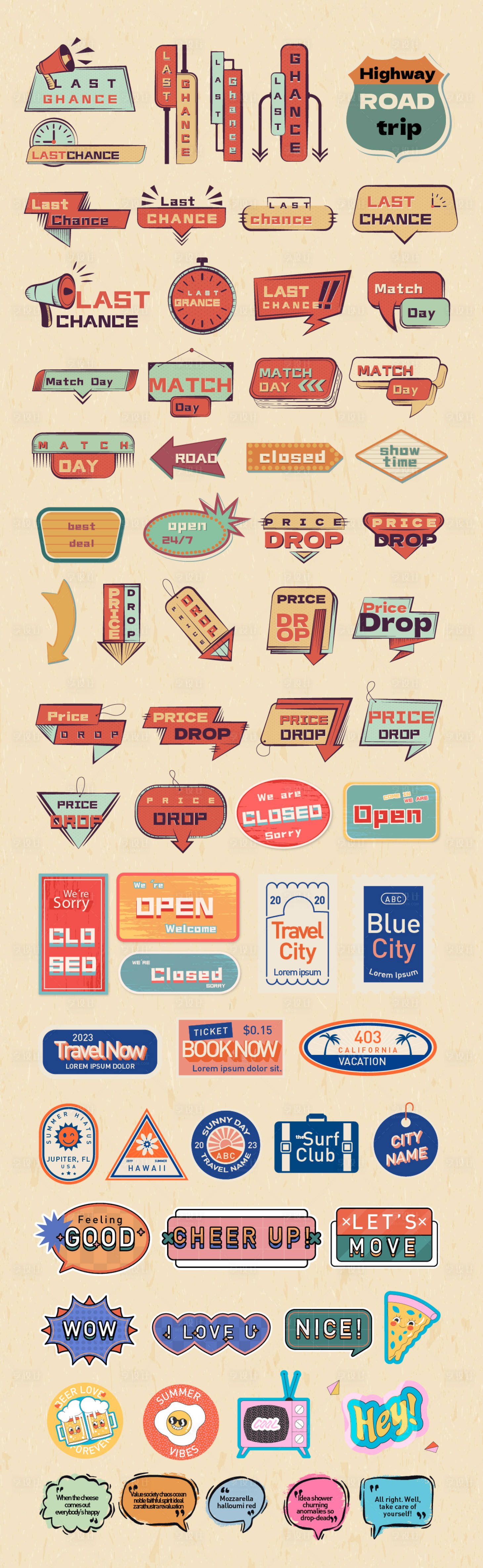 源文件下载【享设计】搜索编号：34620017773252967【手举牌贴纸】