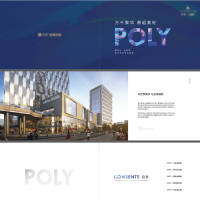 招商手册PSD+AI 设计素材和海报模板免费下载-享设计