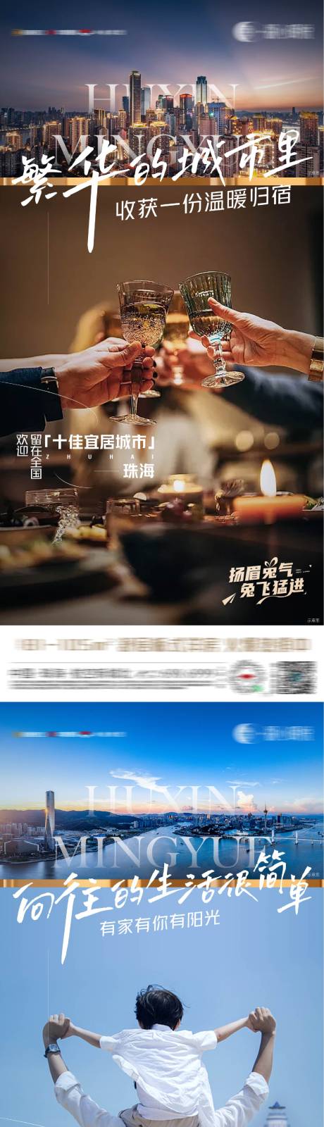 源文件下载【价值稿】编号：86120017811573654