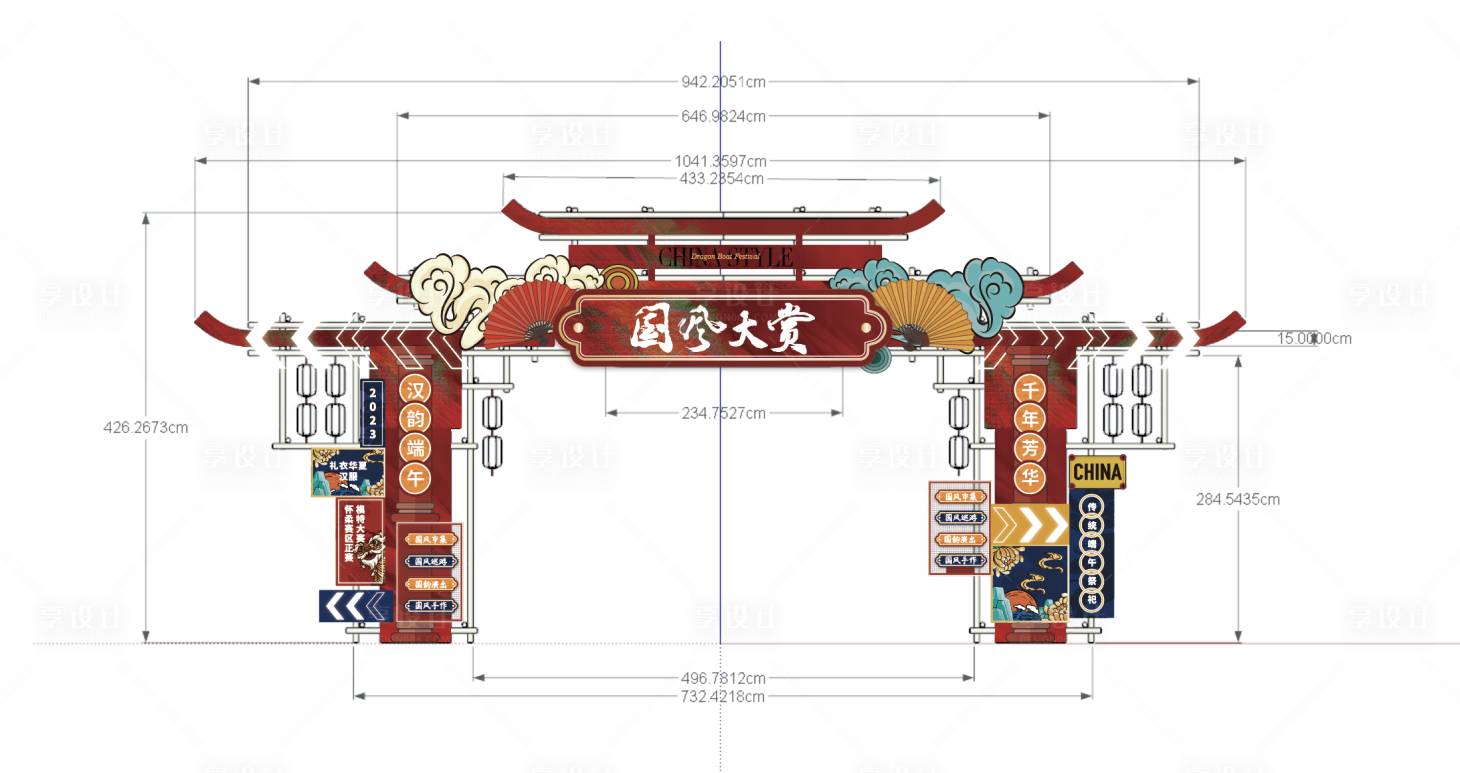 源文件下載【享設計】搜索編號：97170018313185398【國風大賞活動門頭】