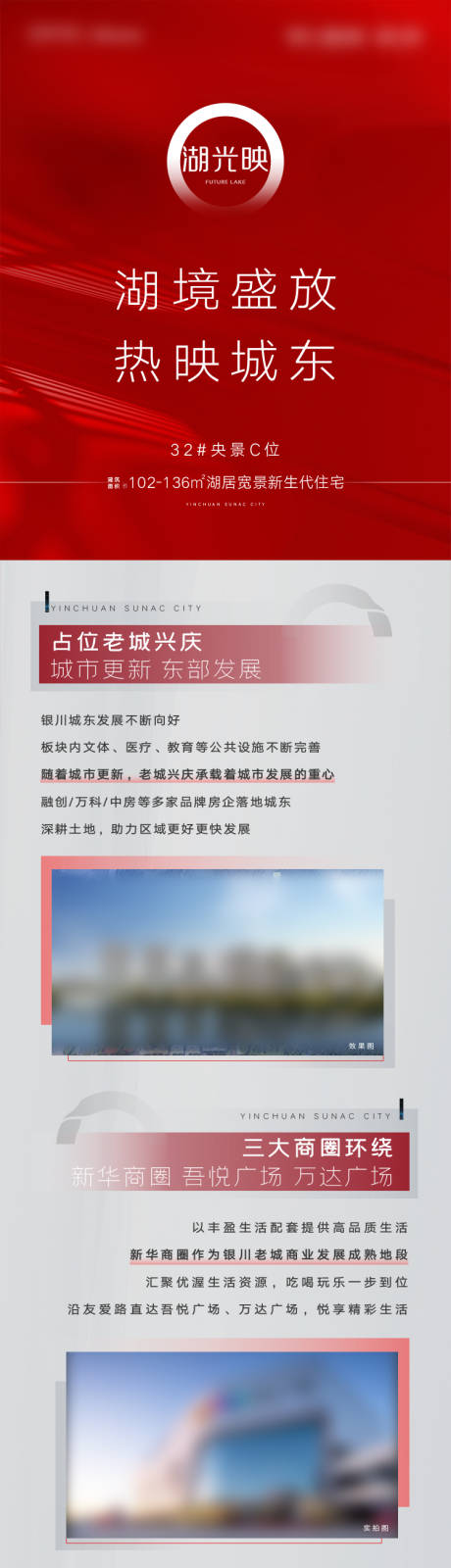 源文件下载【h5】编号：77390018094895378
