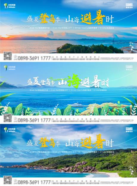 源文件下载【价值点主K 】编号：96440017814984444